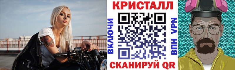 Амфетамин 97%  дарк нет как зайти  Электросталь 
