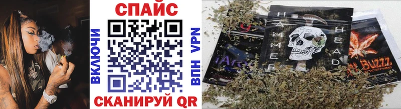 магазин  наркотиков  Электросталь  Бутират Butirat 