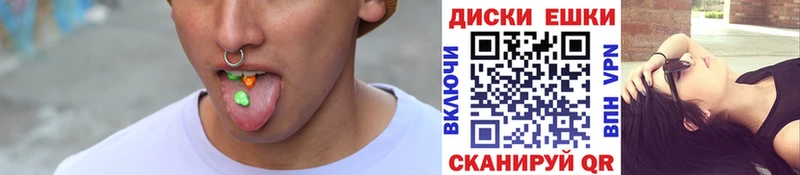 Ecstasy бентли  Электросталь 