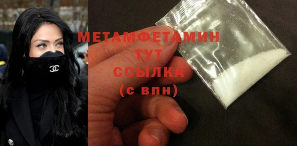 бошки Вязники