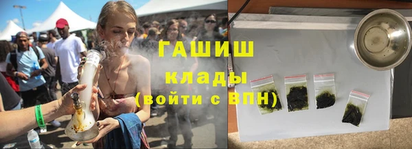 амф Вяземский