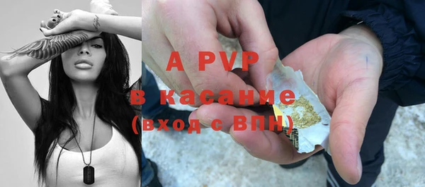 COCAINE Вязьма