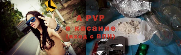 бошки Вязники