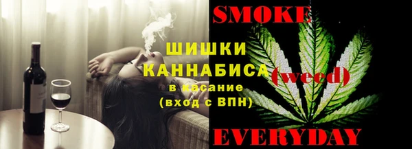 COCAINE Вязьма