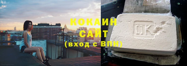 бошки Вязники