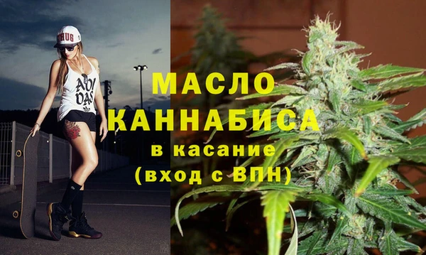 COCAINE Вязьма