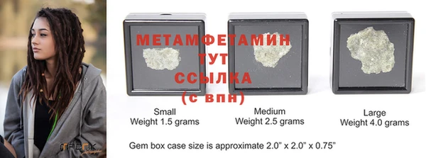 COCAINE Вязьма