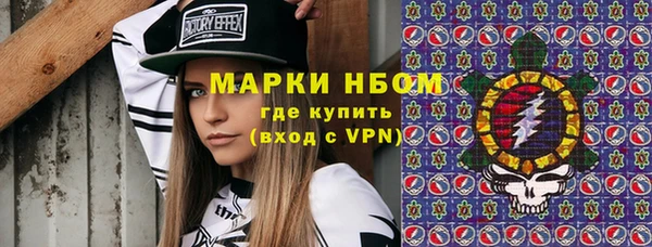 бошки Вязники