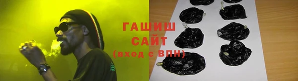 бошки Вязники