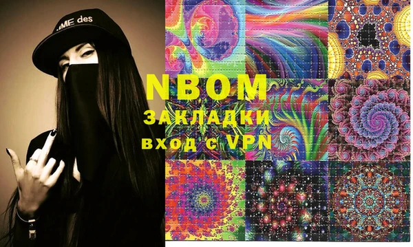 амф Вяземский