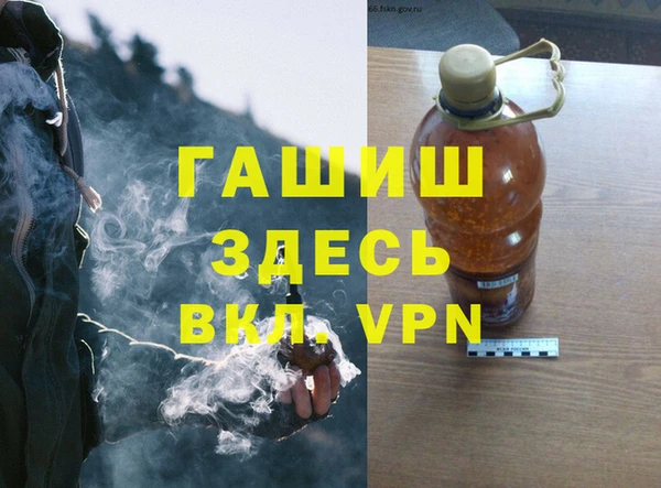 амф Вяземский