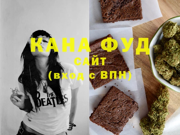 COCAINE Вязьма