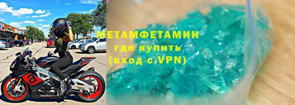 амф Вяземский