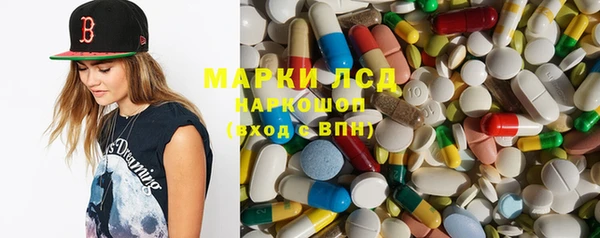 бошки Вязники