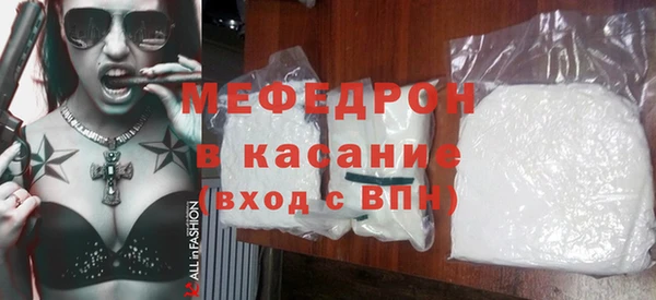 бошки Вязники