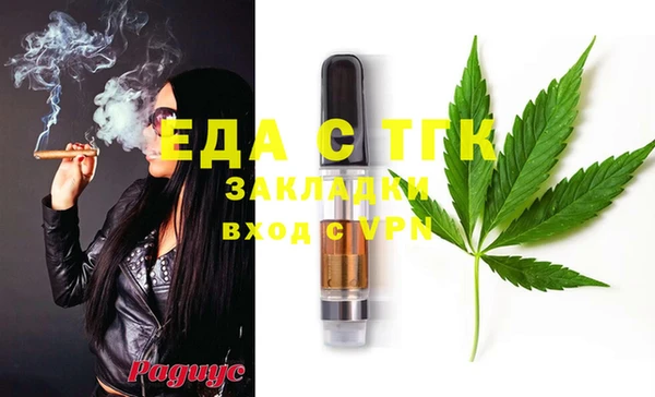 амф Вяземский