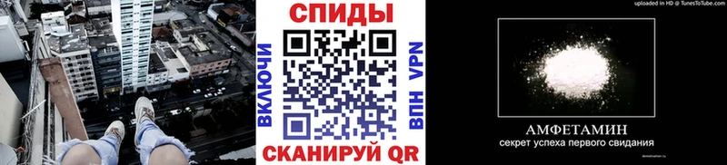 Метамфетамин витя сколько стоит мориарти какой сайт Электросталь